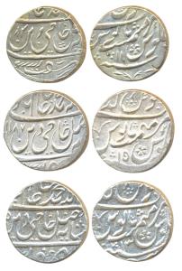 Shah Alam II, Silver Rupee (3), Local Governor issue struck by Raja of Rewari, Golulgarh M
