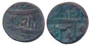 Prince Muhammad Akbar II, (AH1221-1253, 1806-1837 AD), Copper Fulus, Haradwar Mint, AH 120