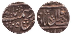 Muhammad Akbar II, (AH 1221-1253, AD 1806-1837), Silver ¼ Rupee, Dar al-Khilafat Shahjahan