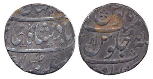 Maratha occupation, Silver Rupee, in the name of Shah Jahan III, Ahmedabad Mint, RY Ahd, (
