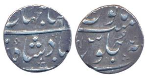 Maratha occupation, Silver ½ Rupee, in the name of Shah Jahan III, Ahmedabad Mint, RY Ahd,
