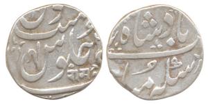 Maratha occupation, Silver Rupee, in the name of Shah Alam II, Ahmedabad Mint, Nagari Ram 