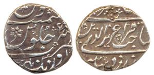 Silver Rupee, in the name of Alamgir II, Aurangnagar Mint, RY 9, (M&W T1a). Extremely Fine