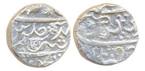 Silver Rupee, in the name of Aurangzeb Alamgir, Sawantwadi Mint, lazy rectangular symbol, 