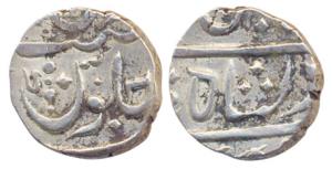 Ankushi Silver ½ Rupee, Poona Mint, (KM 116). Very Fine, Rare.