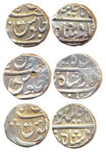 Silver Rupee, Poona Mint, battle-axe - parashu on rev., (KM 124). Fine to Very Fine. (3)