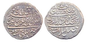 Tipu Sultan, Silver Rupee- Imami, Patan Mint, AM 1216, RY 7. A mule, as the regnal year fo