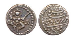 Krishna Raja Wodeyar (AD 1810-1868), Silver Pavali, Mysore Mint, dancing Chamundi, rev. Pe