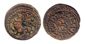 Krishna Raja Wodeyar, Copper 6 ¼ Cash, obv. lion to left, rev. Persian, English and Kannad