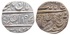 Silver Rupee, Multan Mint, Samvat 1897, (KM 84). Very Fine.