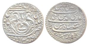 Ghazi-ud-din Haider, (AH 1234-1243, AD 1819-1806 ) Silver Rupee, Dar us- Sultanat Lakhnau 