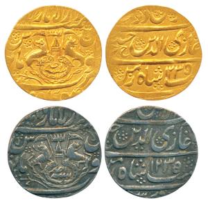 Ghazi-ud-din Haider, Gold Mohur and Silver Rupee, Subah Awadh Mint, AH 1235, RY Ahd, (KM 3