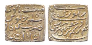 Shiva Simha, (SE 1637-1666, AD 1725-1744), Silver Square Rupee, Gargaon Mint, Saka 1651, (
