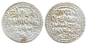 Jai Singh, Silver Nazarana Rupee, RY 17 (KM 6). Very Fine.