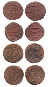 Lakshman Singh, Paisa (2), Baroda Sayaji Rao Gayakwad, Amreli Mint. Very Fine.