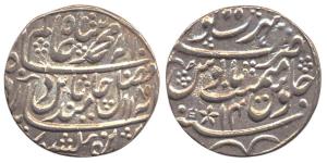 Kesri Singh, (AH 1183-1191, AD 1769-1777) Silver Rupee, Bharatpur Mint, in the name of Sha