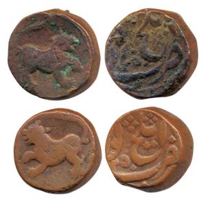 Nawab Namdar Khan, (AH 1240-1261, AD 1824-1845) Feudatory rulers of Hyderabad. Copper Pais
