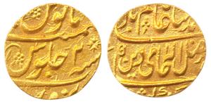 Mahadji Rao (AH 1175-1209, 1761-1794), Gold Mohur, Narwar Mint, AH 1175, RY 2 of Shah Alam
