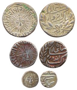 Shivaji Rao (VS 1743-1960, 1886-1903 AD), Silver Rupee ½ and 1/8 Rupee, sunburst on obv., 