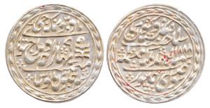 Madho Singh II (AD 1880-1922), Silver Nazarana Rupee, Sawai Jaipur Mint, AD 1888, RY 9, (K