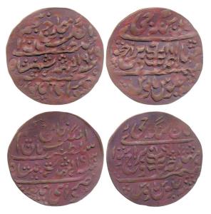 Man Singh II (AD 1922-1949), Copper Nazarana Paisa (2), Jaipur Mint, AD 1929 RY 8; other A
