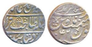 Khetri, Jaipur Fudatory State, Silver Rupee, Muzaffargarh Mint, AH 1214, RY 42. Very Fine