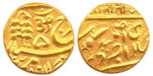 Umed Singh, Gold Mohur, in the name of George V, obv. Nagari letter Om, (Sri) Mata(ji) on 