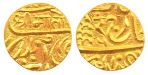 Umed Singh, Gold Mohur, in the name of George VI, obv. Nagari letter Rum, Sri Mata(ji) on 