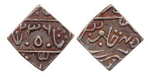 Sawant Singh (AH 1189-1241, AD 1775-1825), Silver Nazarana Square Rupee, Deogarh Mint, Pse