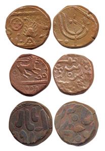 Copper Paisas (3), Anonymous, with tiger, katar and a seated bird. Very Fine.