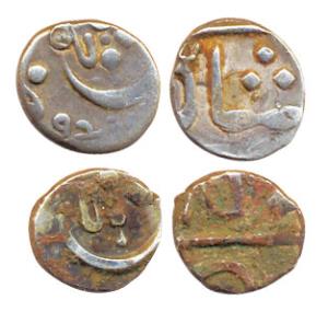 Ankushi Silver 1/8 Rupee (2), Poona Mint, first bearing a date 123X and the other dateless