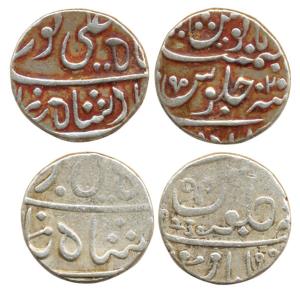 Silver Rupee, Poona Mint, scissors or cobra hood mark on rev., the first with RY 2, the ot