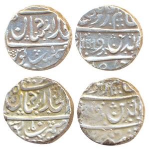 Silver Rupee, Bagalkot Mint, in the name of Alamgir II, English date 1819. Struck under Br