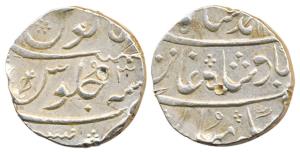 Silver Rupee, Mumbai Mint, in the name of Muhammad Shah, RY 3, (KM 163). Very Fine.