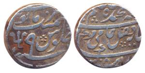 Silver Rupee, Azimabad Mint, in the name of Shah Alam II, RY 9, (KM 20). About Very Fine.
