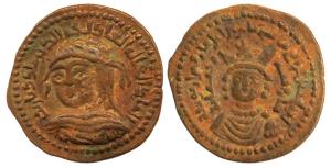 Artuqid of Mardin, Artuq Arslan, 1201-1239, Copper Dirham, obv. bust facing slightly to th