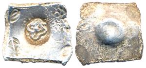 Punch-marked Coins, Ayodhya Series, 6.37 g, 6th century BC, Silver, single symbol type wit