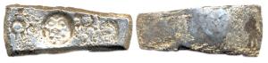 Punch-marked Coins, Ayodhya Series, 6th century BC, Silver, single symbol type with numero