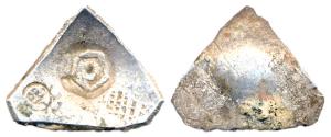 Punch-marked Coins, Shakya Janapada, 6th century BC, Silver, single symbol type with two b