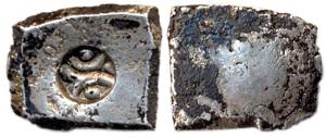 Punch-marked Coins, Shakya Janapada, 6 century BC, Silver, single central symbol with thre