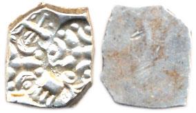 Punch-marked Coins, Chedi Janapada3/8, Chindwara region, 5th century BC, Silver, ½ Karshap