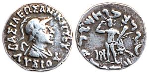 Indo-Greeks, Lysias, Silver, Drachm, helmeted bust of the Yavanaraj to right on obv, Greek