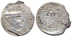 Western Kshatrapas, Jayadaman as Kshatrapa, son of Chashtana,Silver, Karshapana. Very Fine