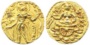 Guptas, Skandagupta, Gold, 9.26 g, Heavy Dinar, Archer type,king standing to left holding 