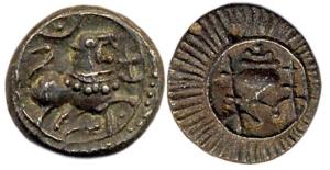 Vishnukundin, Copper, 9.24 g, a beautiful counchshell on obv,and a forceful lion attacking