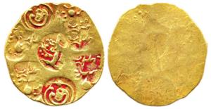 Chalukyas of Kalyan, Gold, Pagoda, Hanuman wielding a sword and running to right in the ce