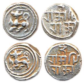 Vijayanagara Empire, Hari Hara, Silver (2), Rajadhiraja type, a lion to left with Nagari l