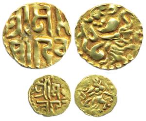Kalachuris of Ratnapura, Gold (2), tiger mounted on an elephant on obv and Nagari legend o