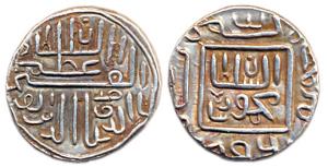 Mahmud Shah, Silver, 11.48 g, Double Tanka, Muhammadabad Mint, AH 896. Broad flan, Very Fi