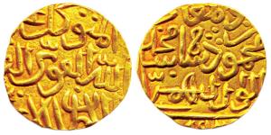 Mahmud Shah, Gold, Tanka, Muhammadabad Mint, AH 892 (G&G# BH120). Very Fine+, Rare.